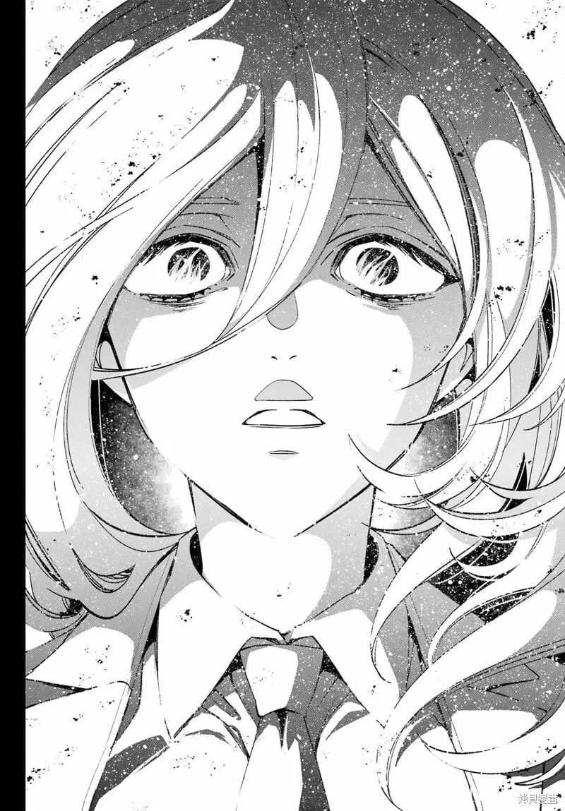 第27.2话 第11页
