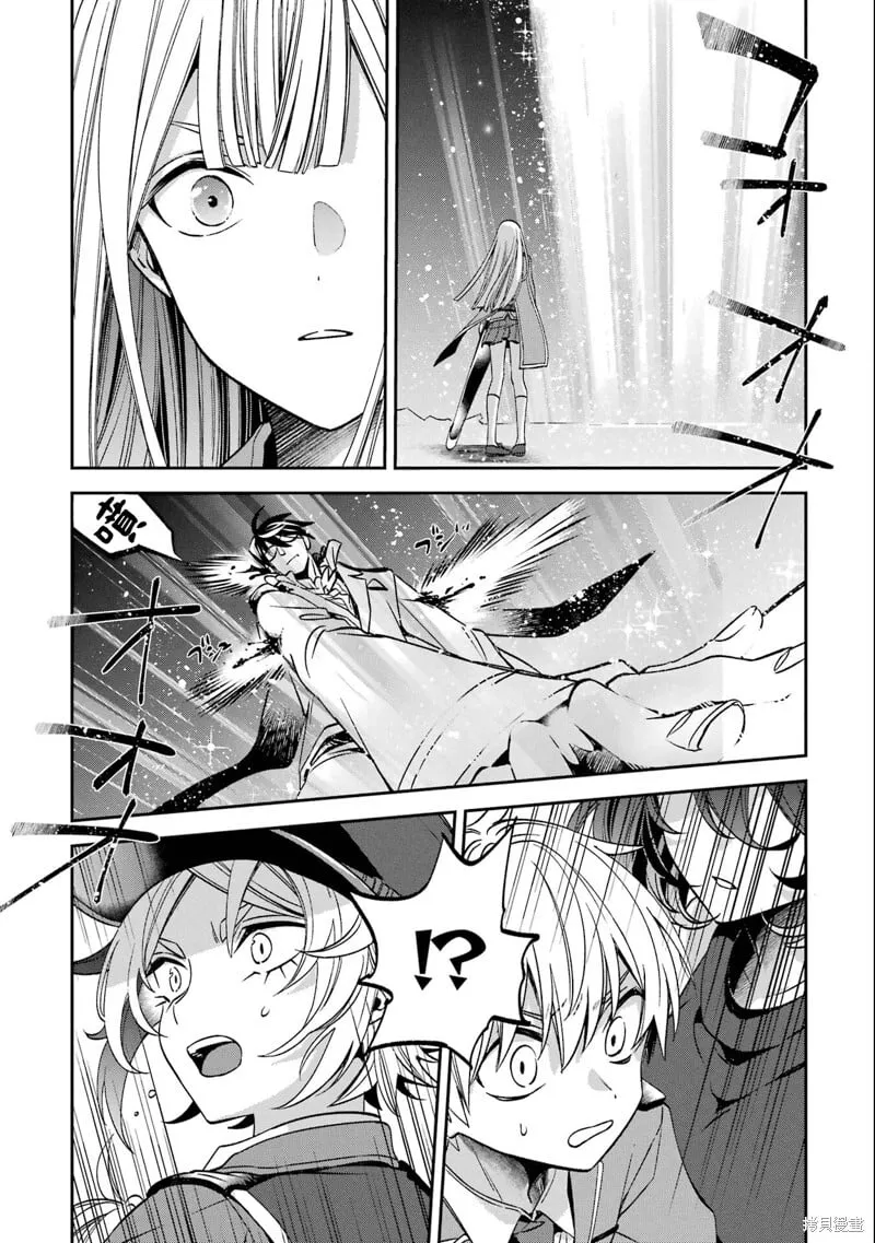 第27.4话 第1页
