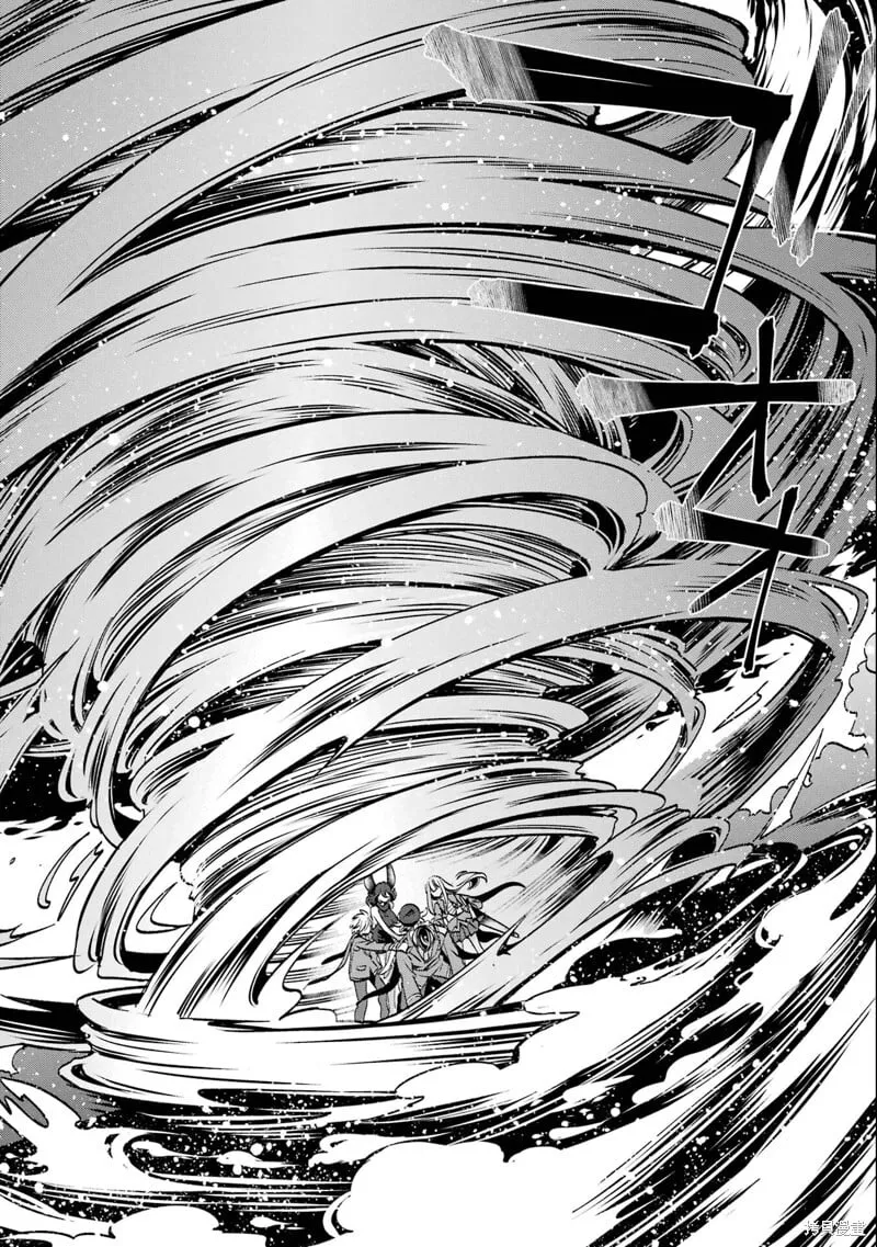 第27.4话 第16页
