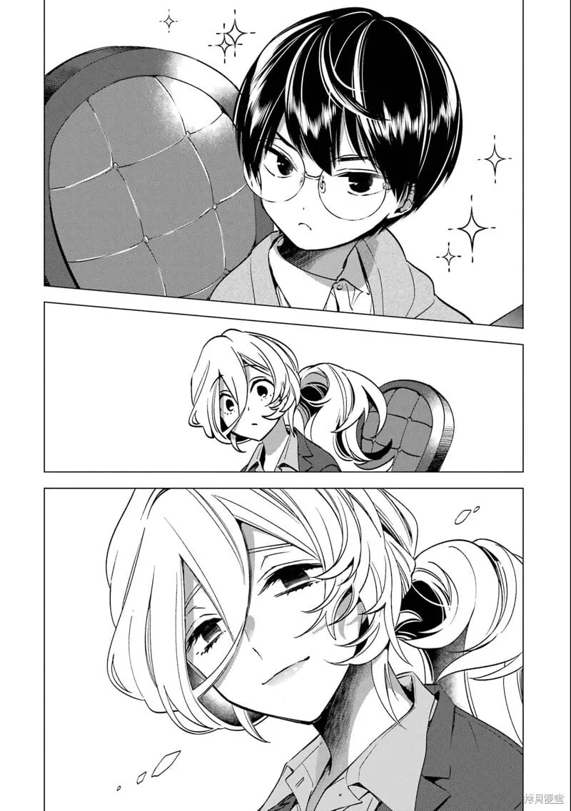 第27.4话 第28页