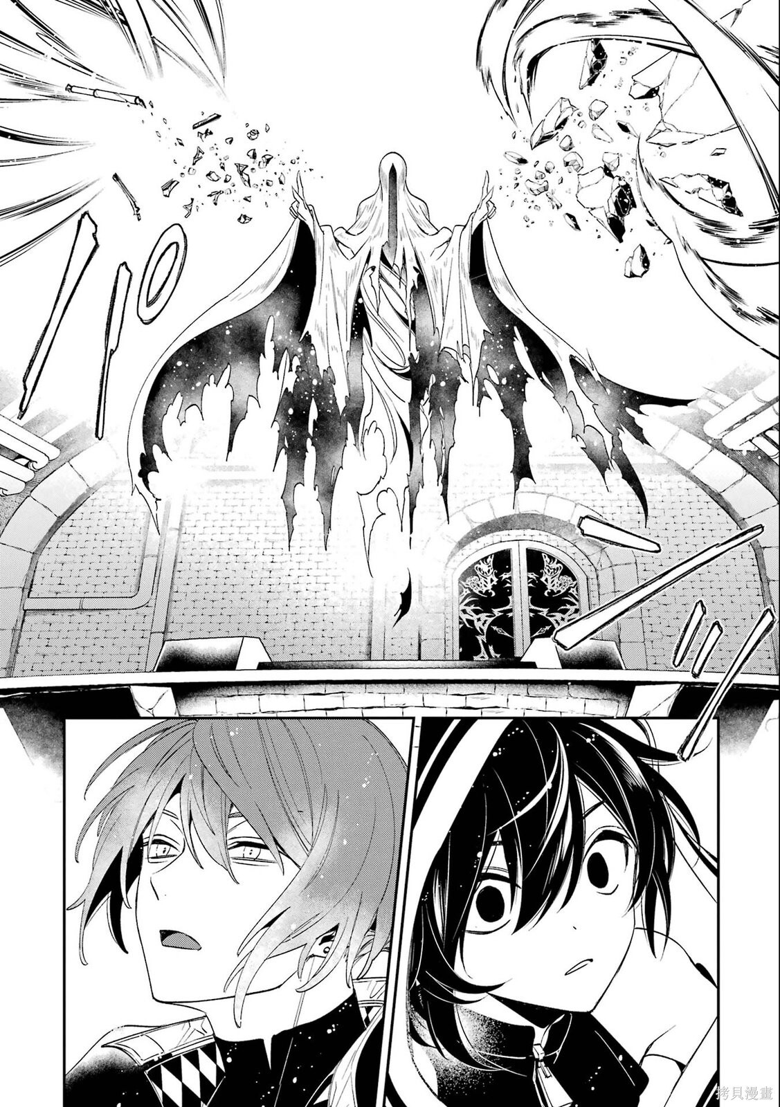 第29话 第51页