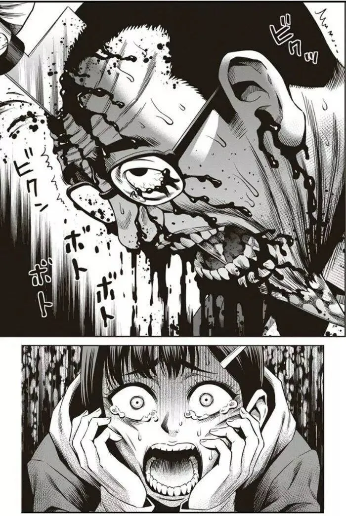第02回 第26页