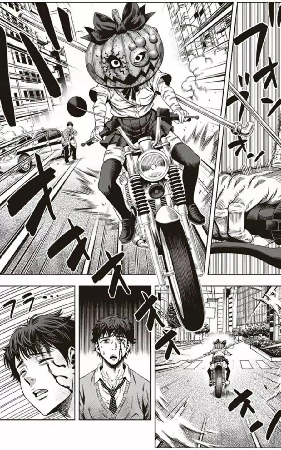 第04回 第19页