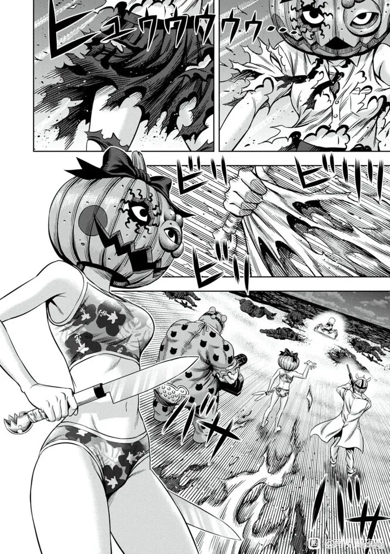 连载101话试看 第11页