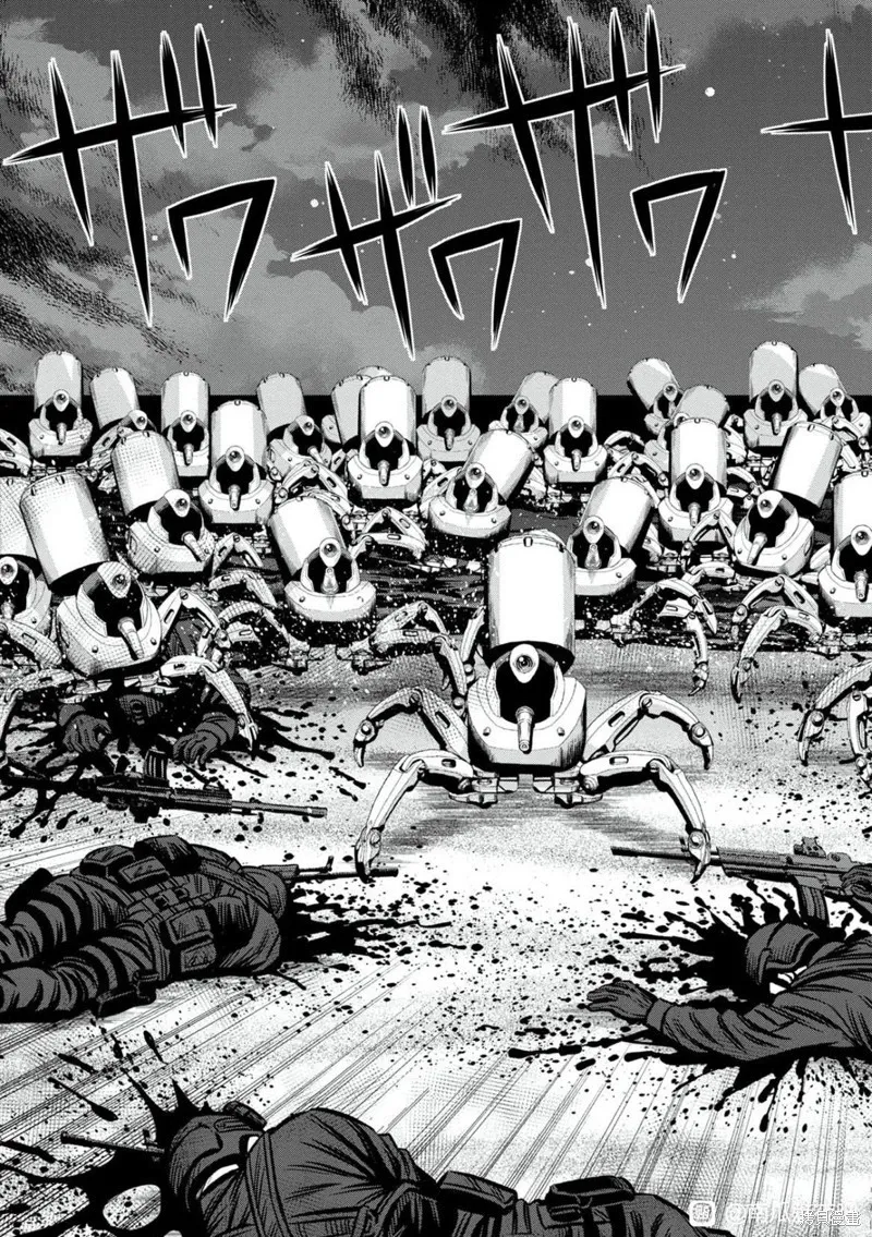 连载105话试看 第9页