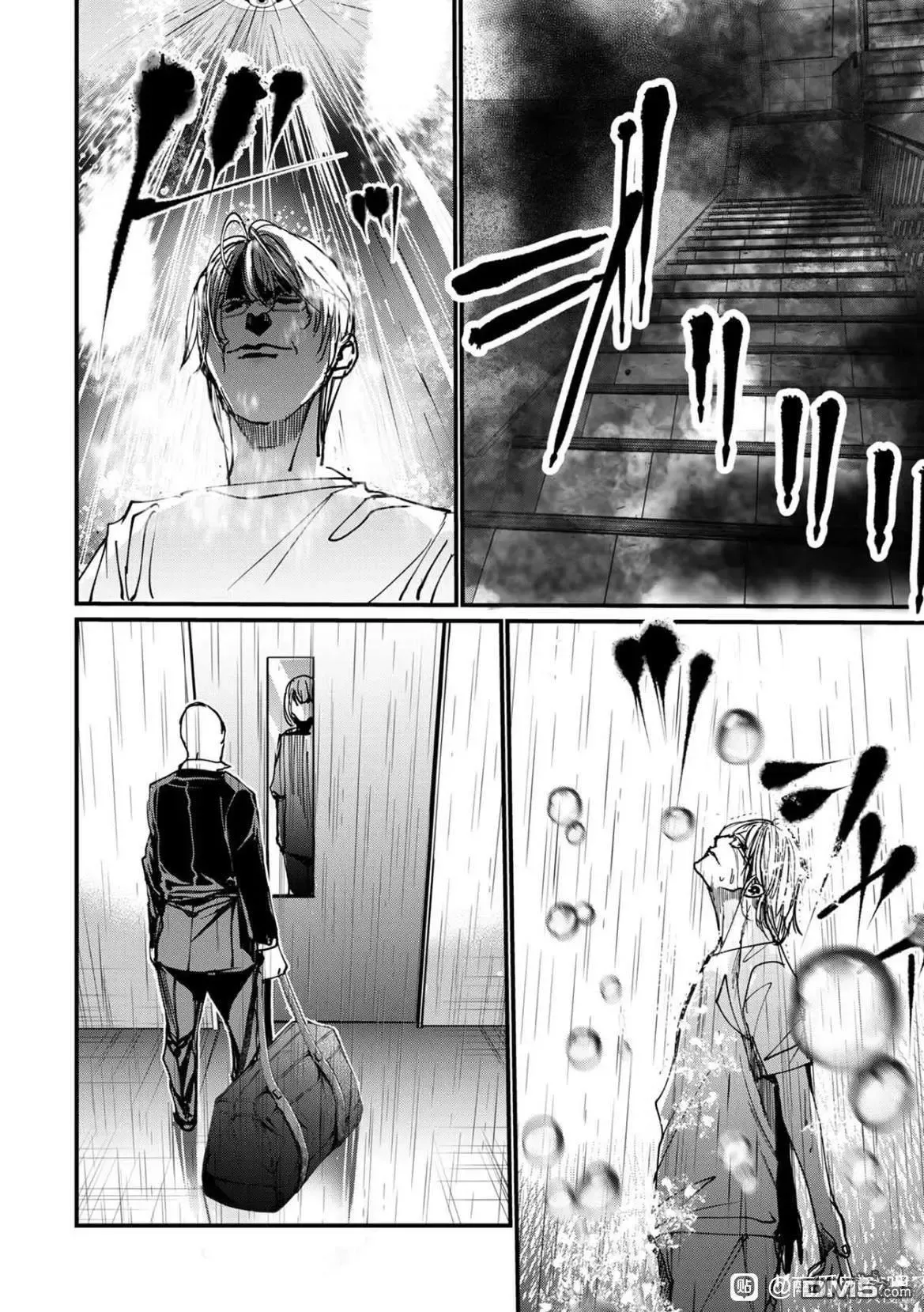 外传1 第16页