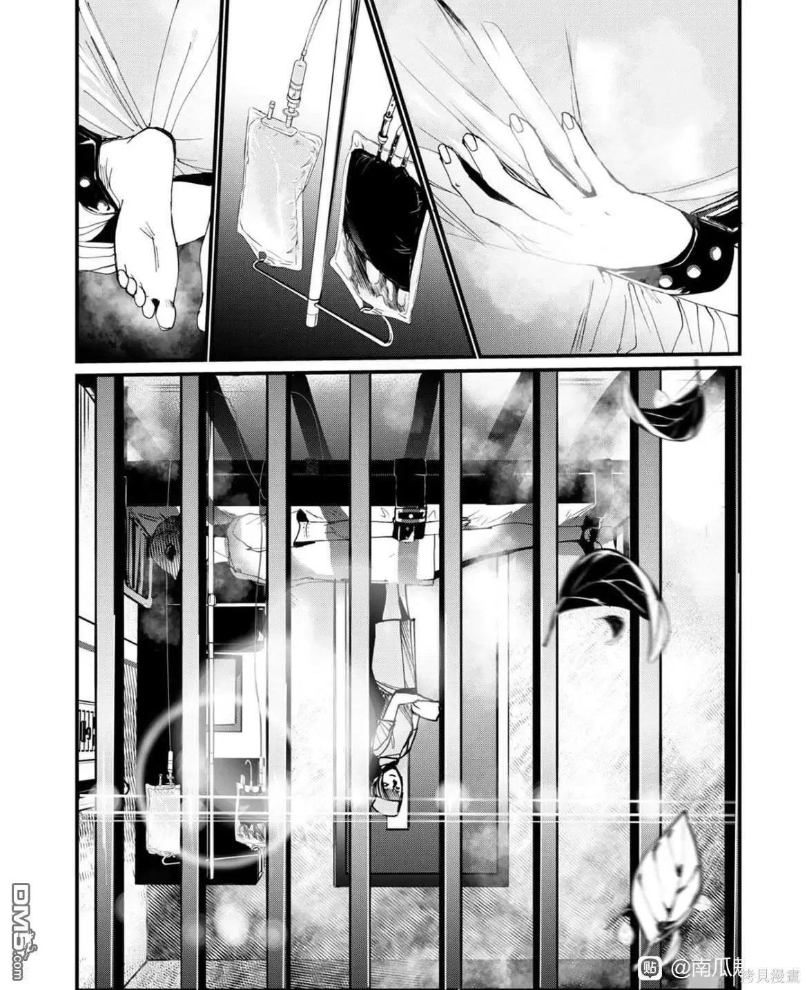 外传1 第22页