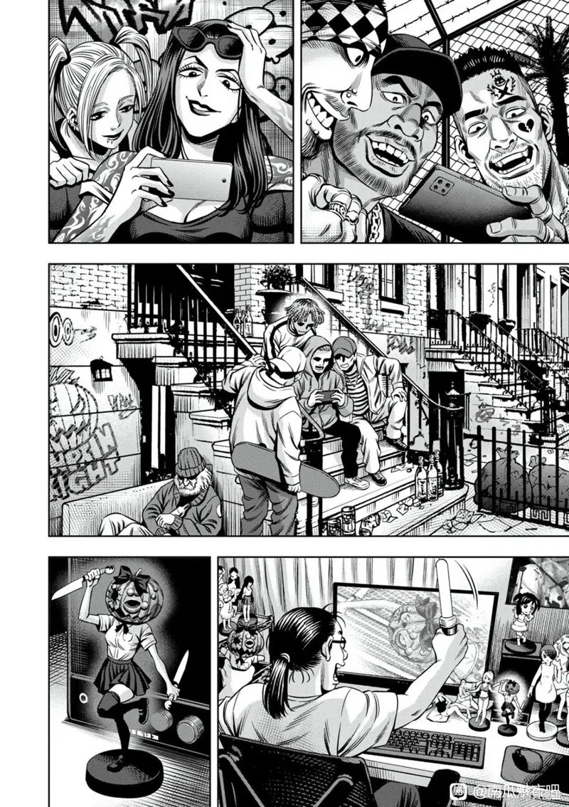 连载107话试看 第5页