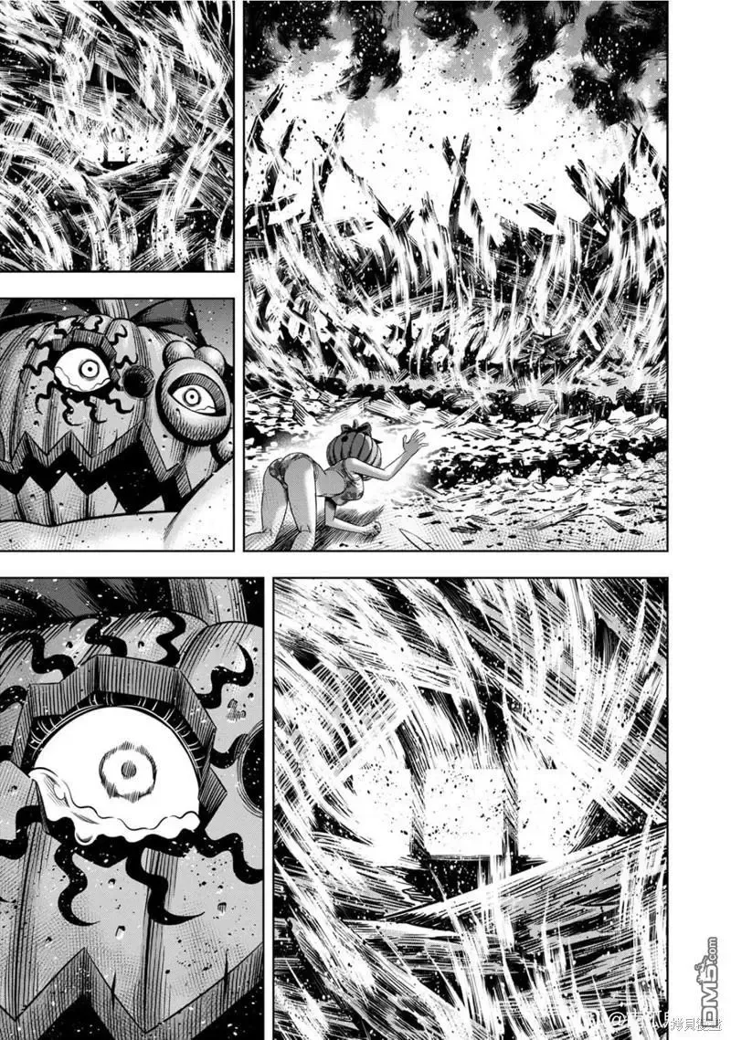 连载114话 第4页