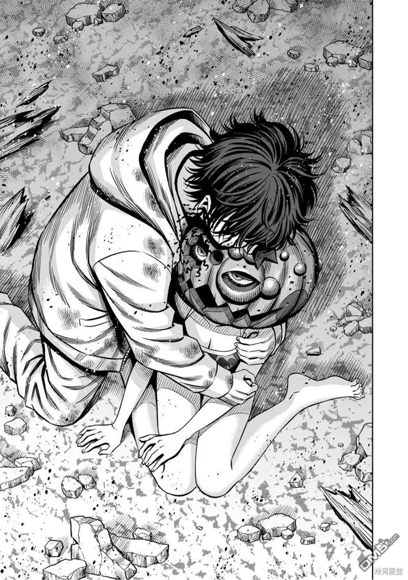 连载117话 第7页