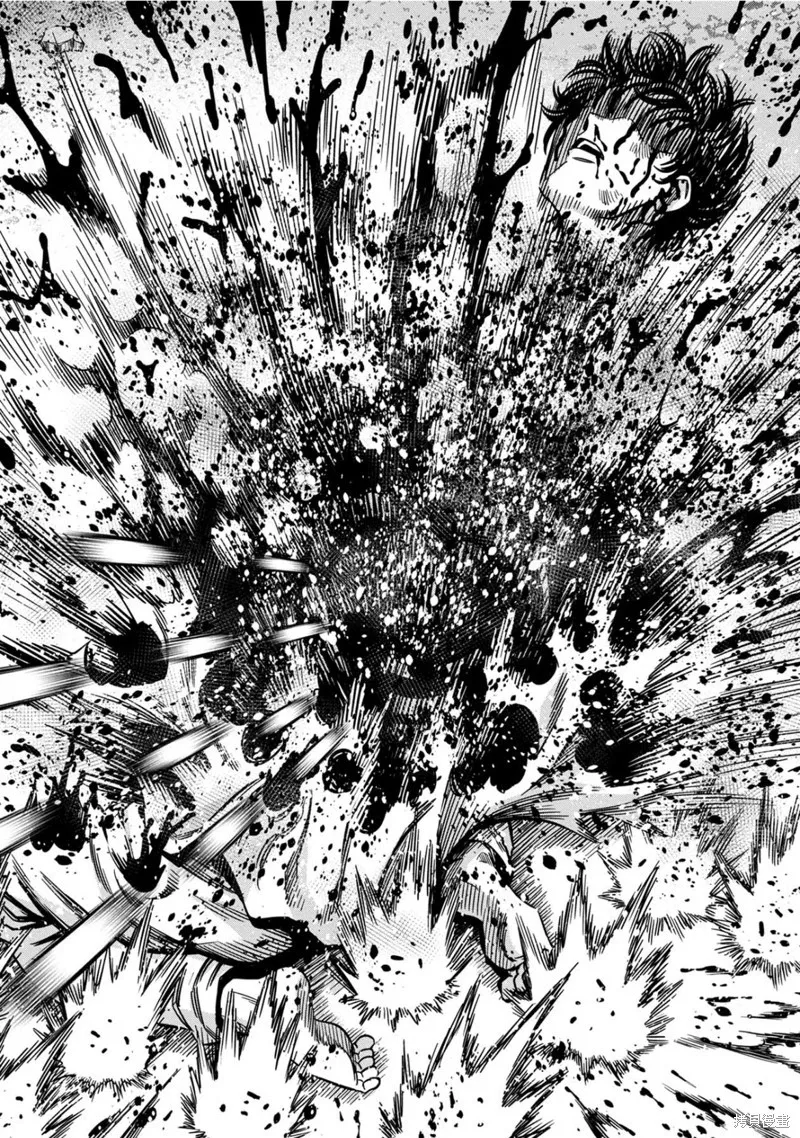 第118话试看 第14页