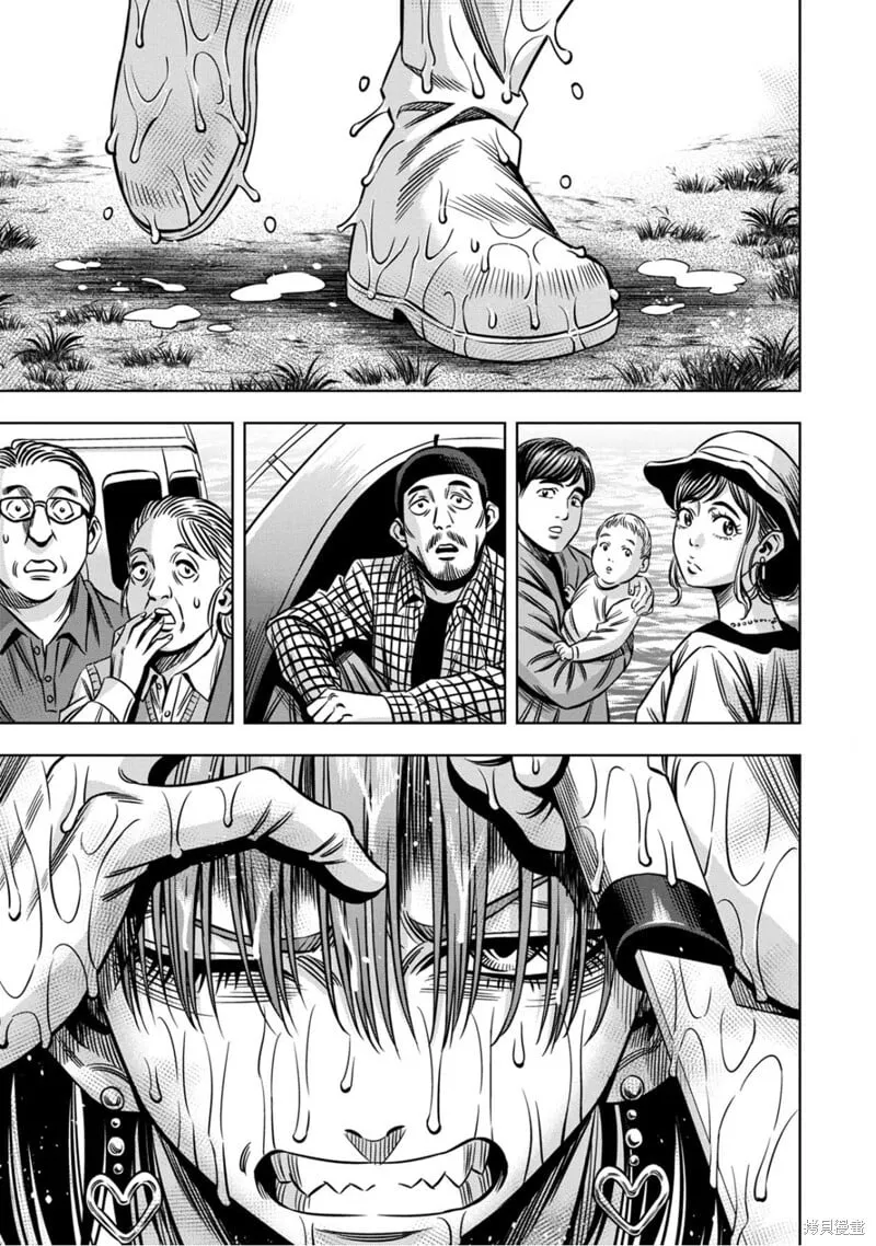 第145话试看 第7页