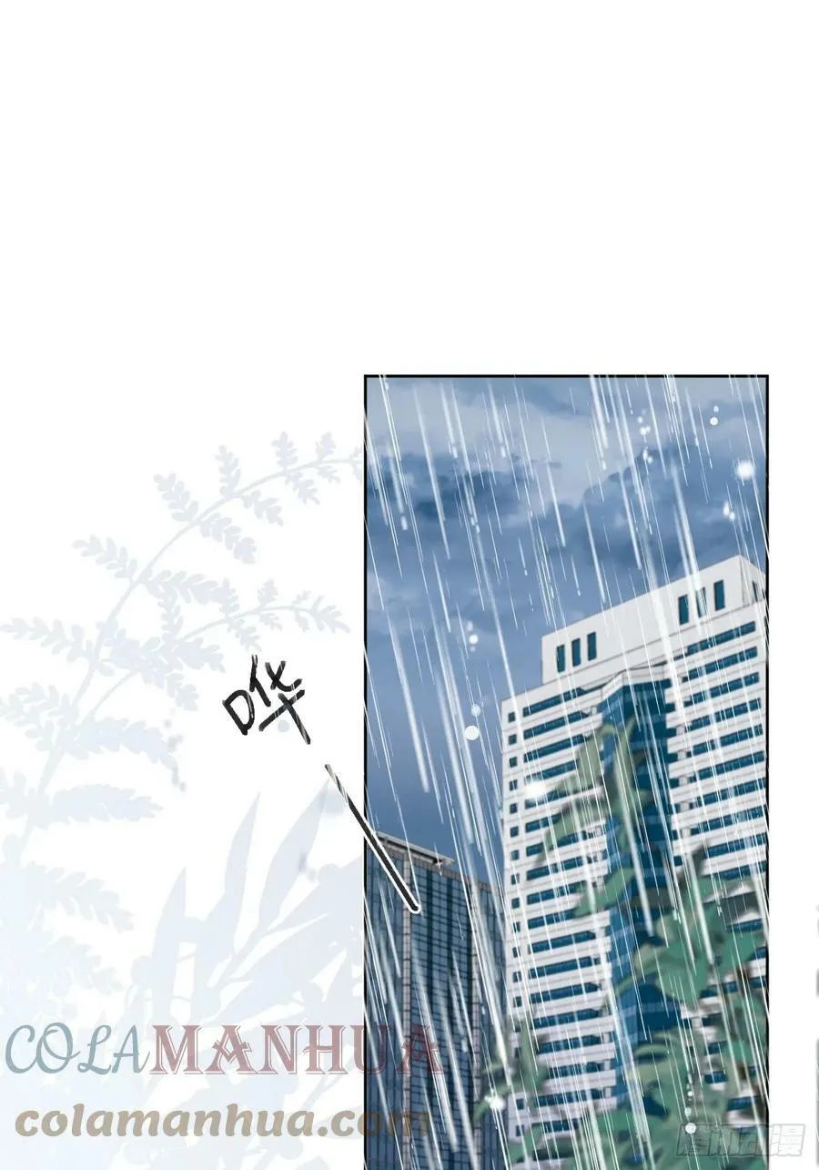 重制通知 第7页