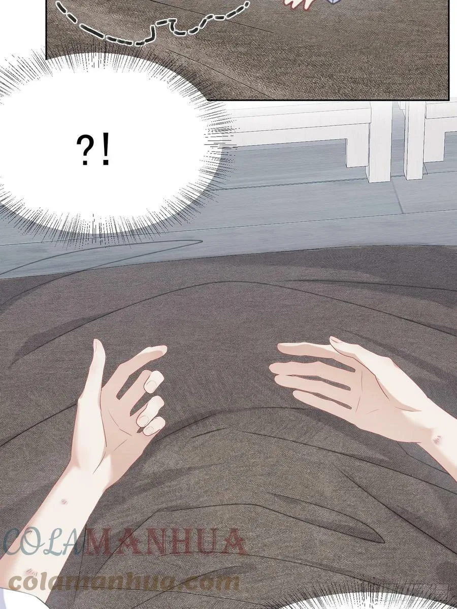 001 共度一夜 第10页