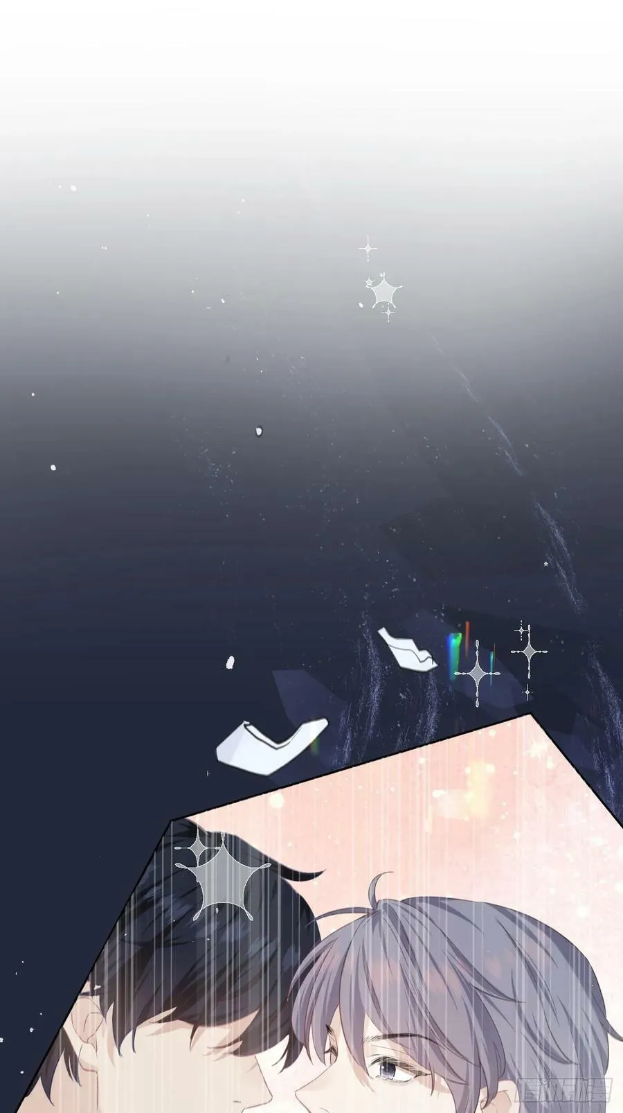 001 共度一夜 第23页