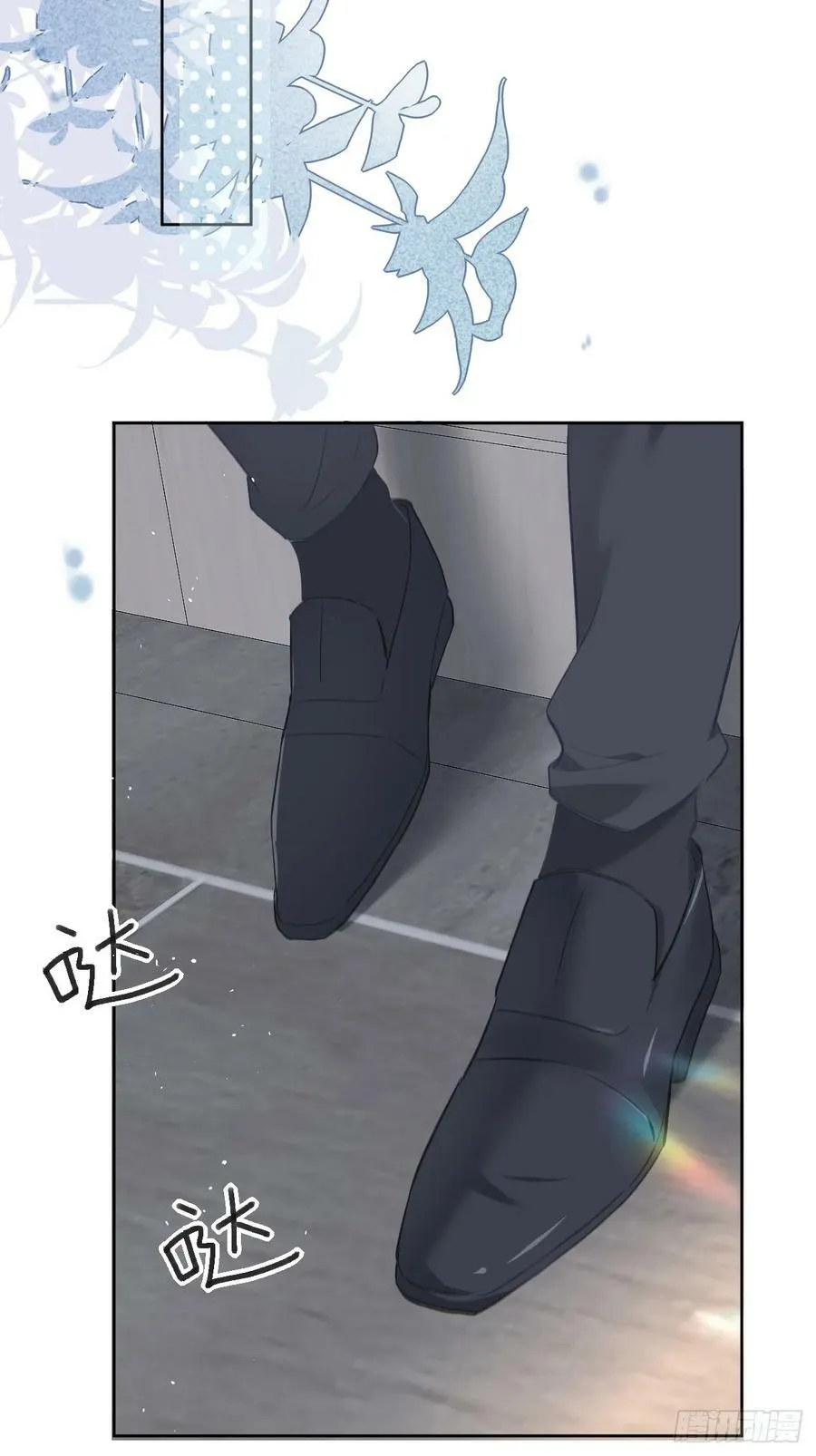 001 共度一夜 第63页