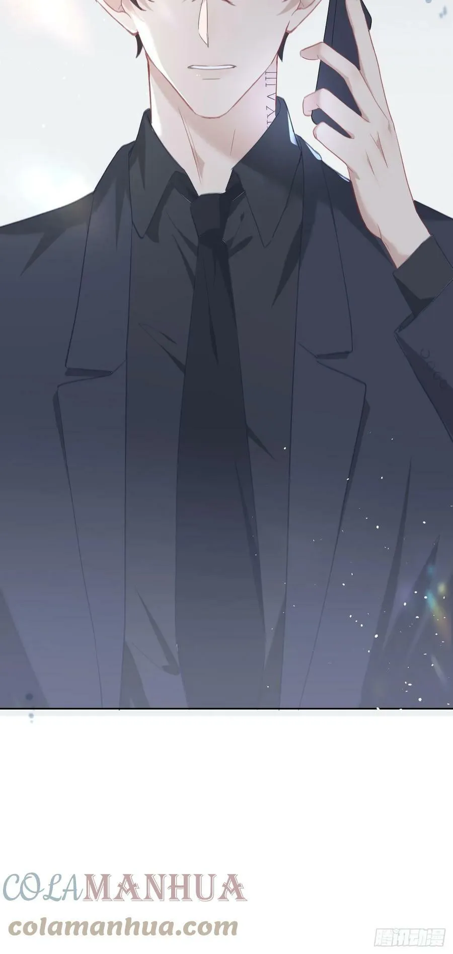 001 共度一夜 第67页