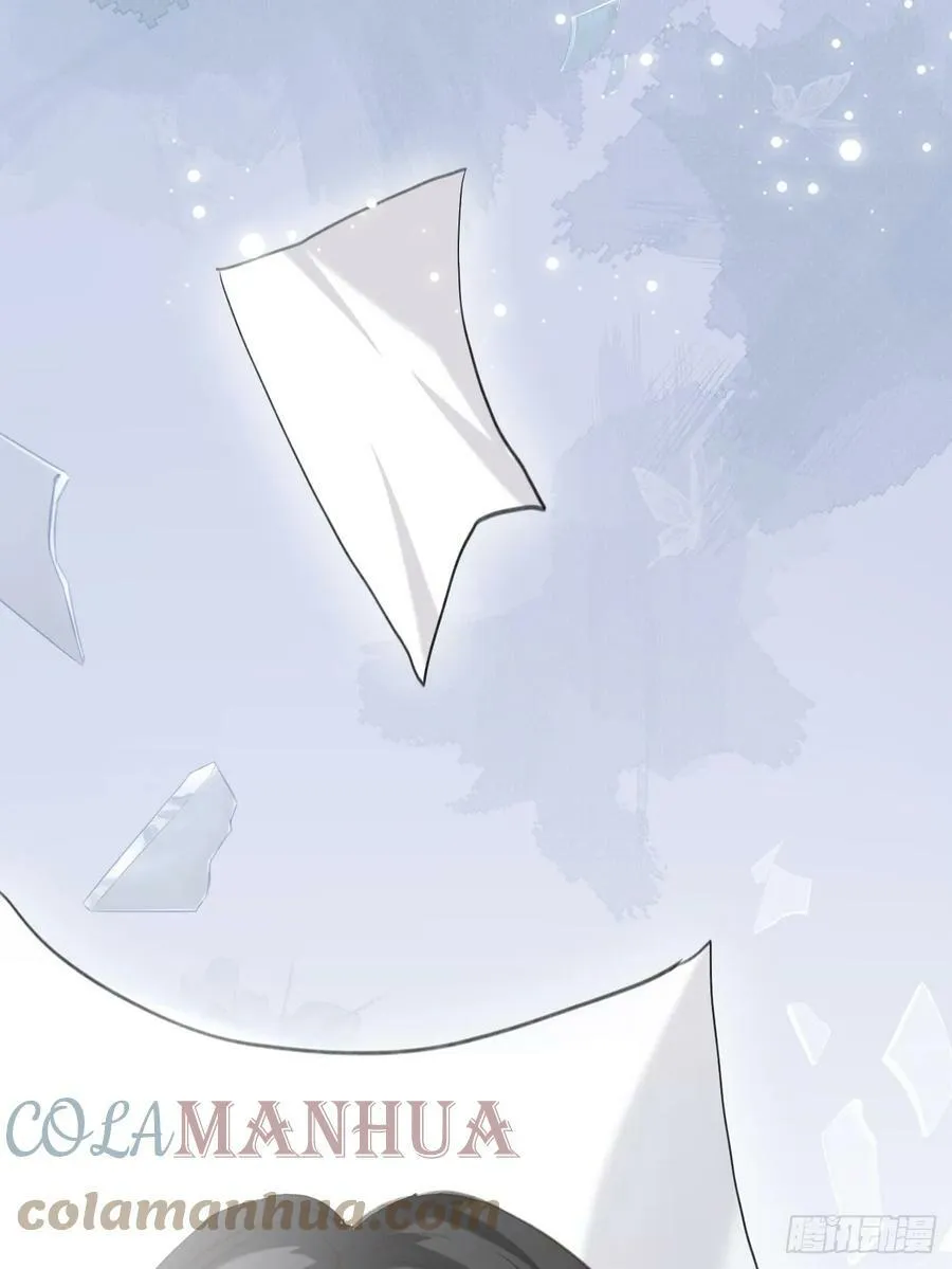 002 保护猎物 第101页