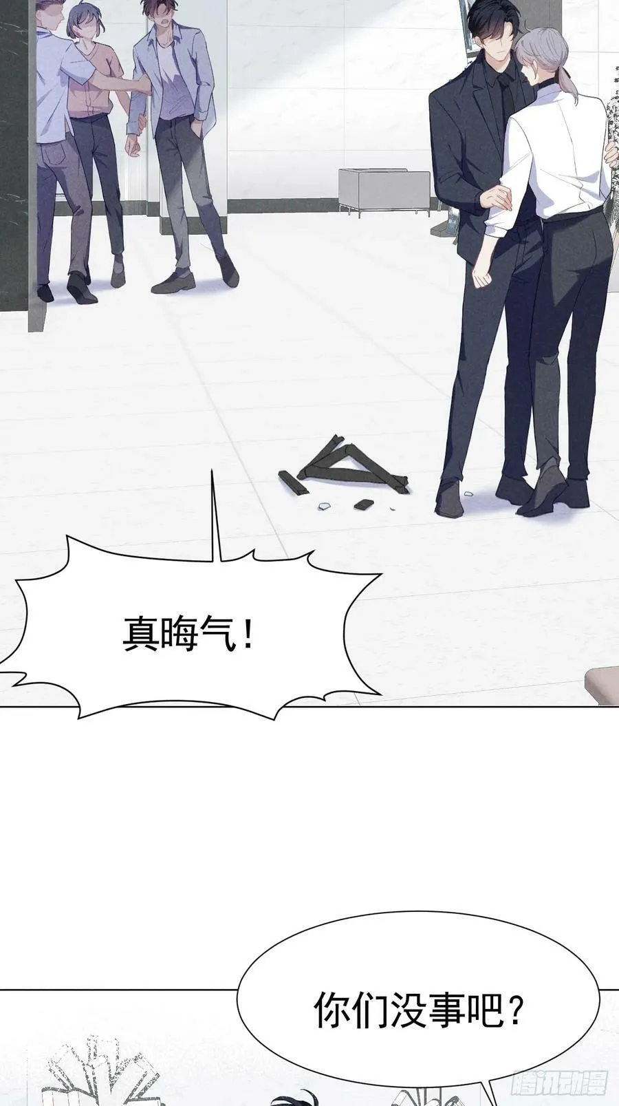 003 脱衣服我看看 第3页