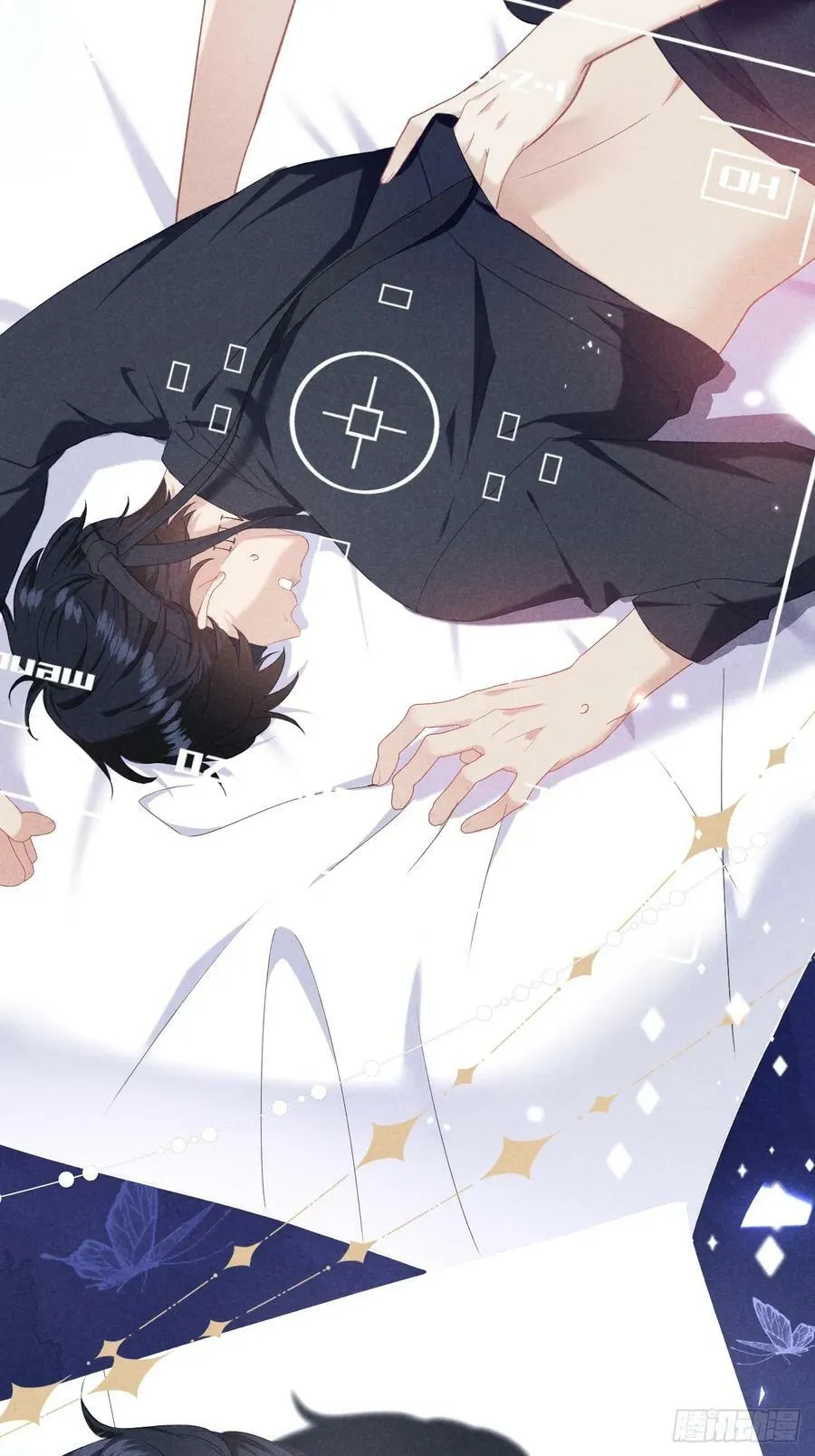 003 脱衣服我看看 第15页