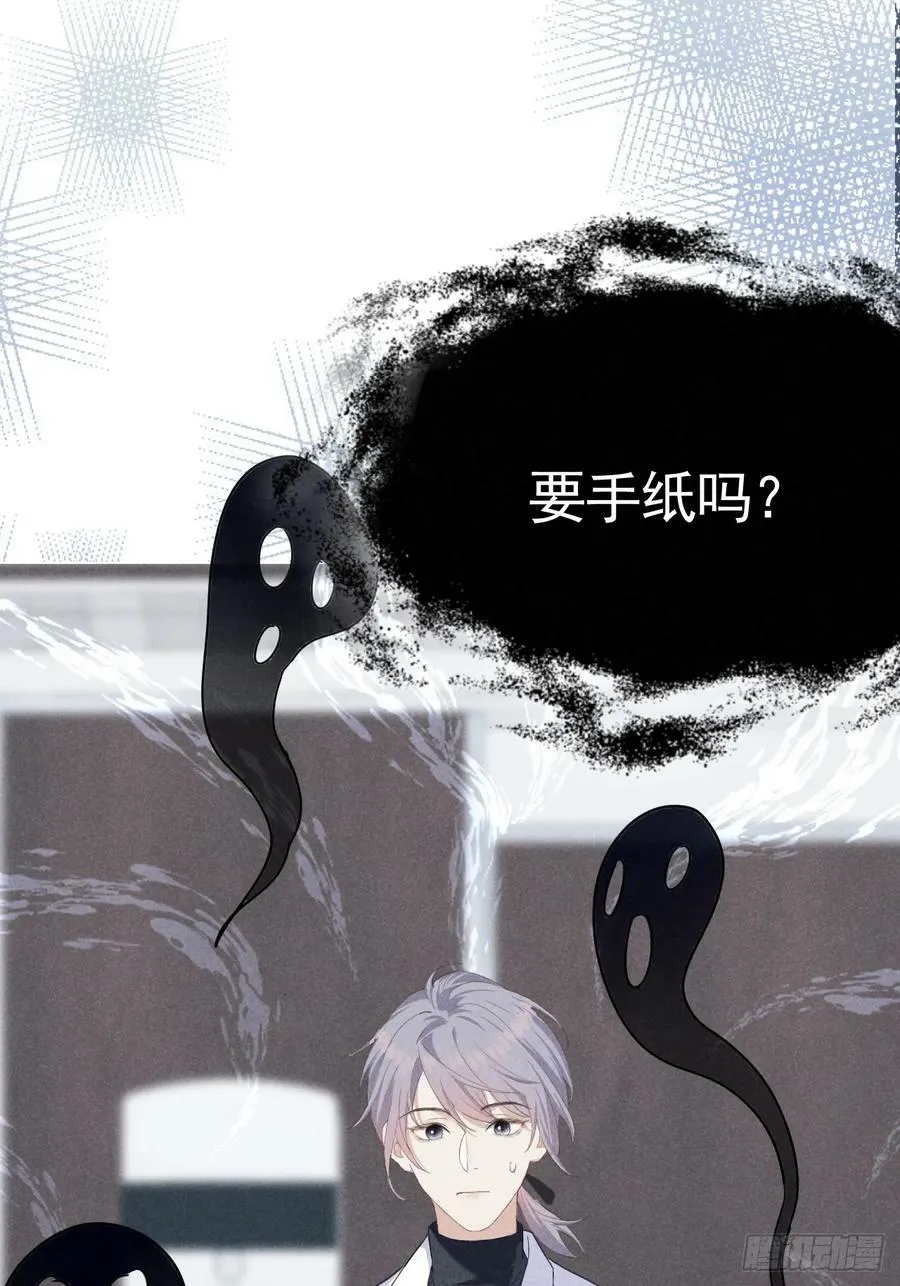 003 脱衣服我看看 第41页
