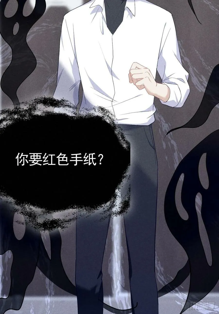 003 脱衣服我看看 第42页