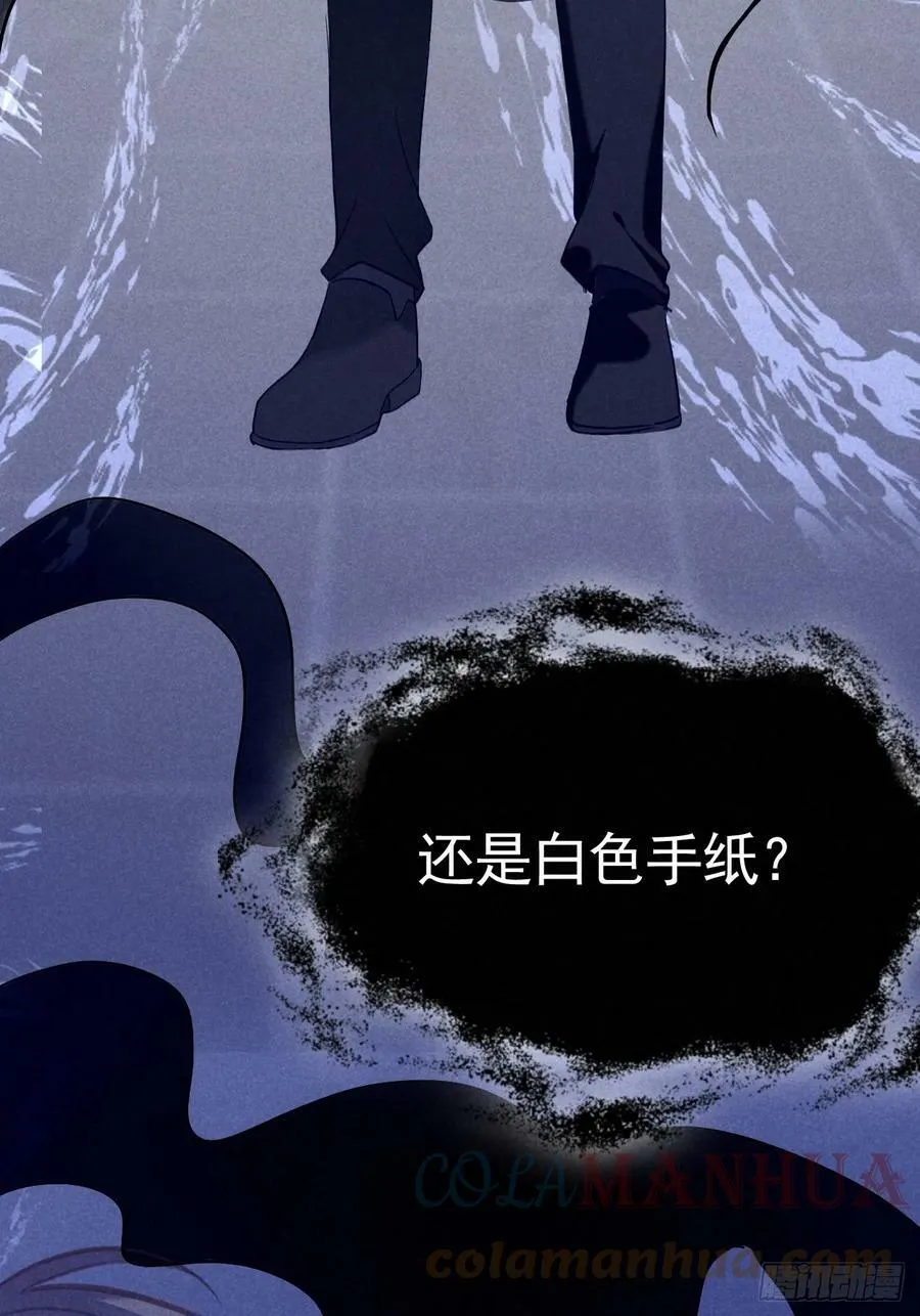 003 脱衣服我看看 第43页