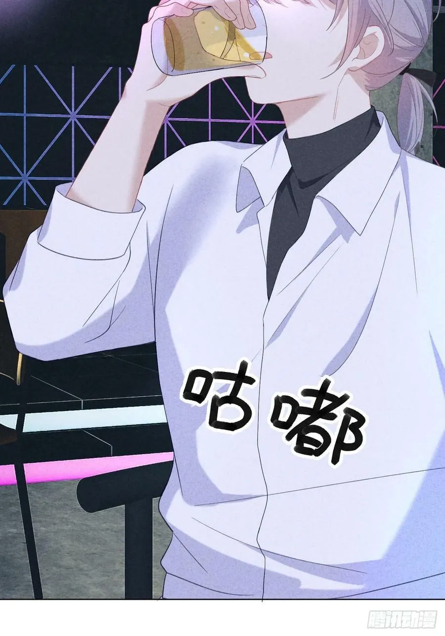 003 脱衣服我看看 第48页
