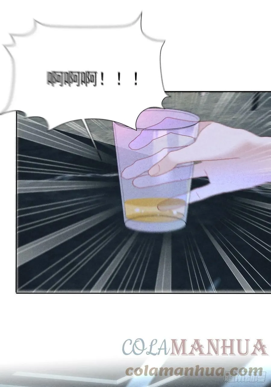 003 脱衣服我看看 第49页