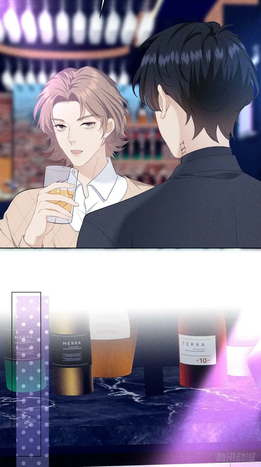 004 让他成为我的人 第32页