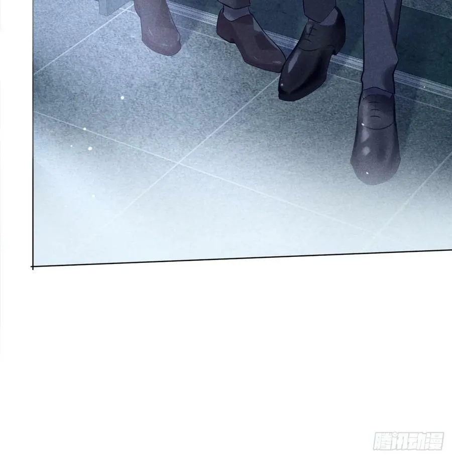 005 他是谁？ 第9页