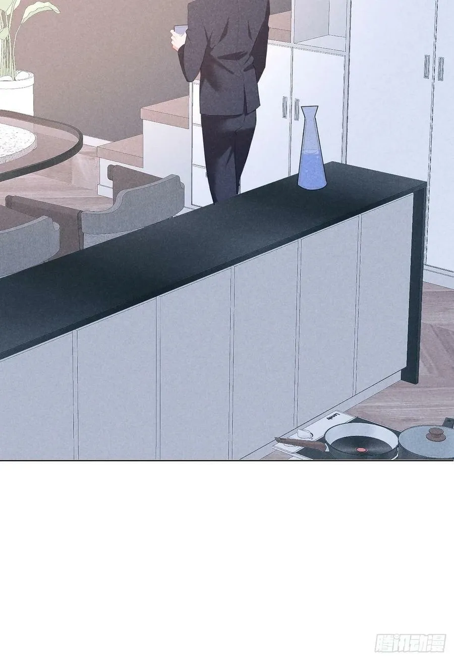 005 他是谁？ 第30页