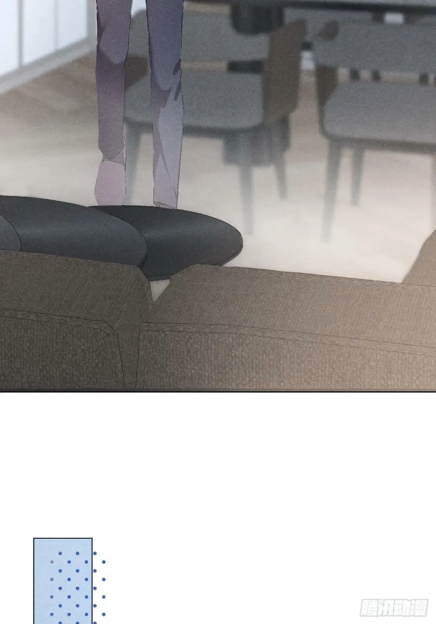 005 他是谁？ 第32页