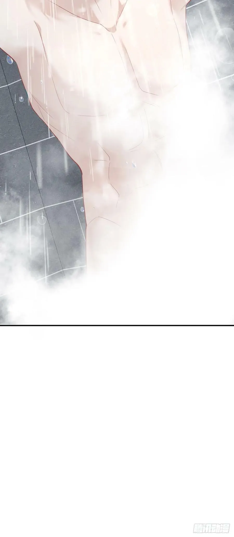 006 不速之客 第11页
