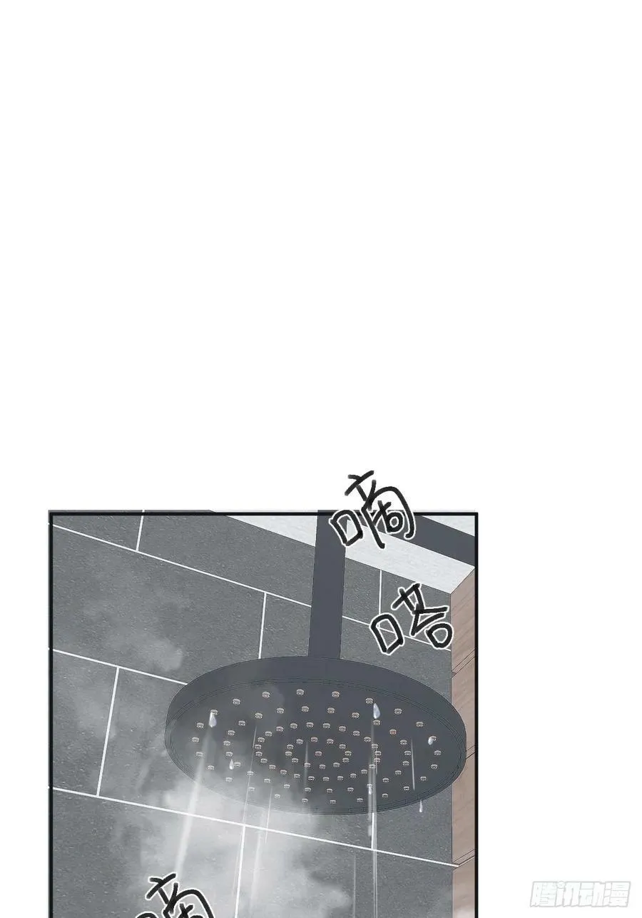 006 不速之客 第12页