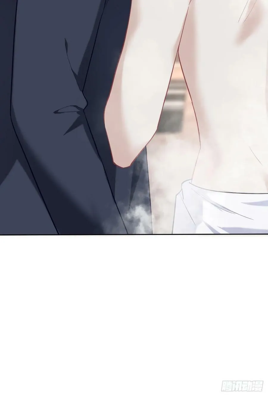 006 不速之客 第23页