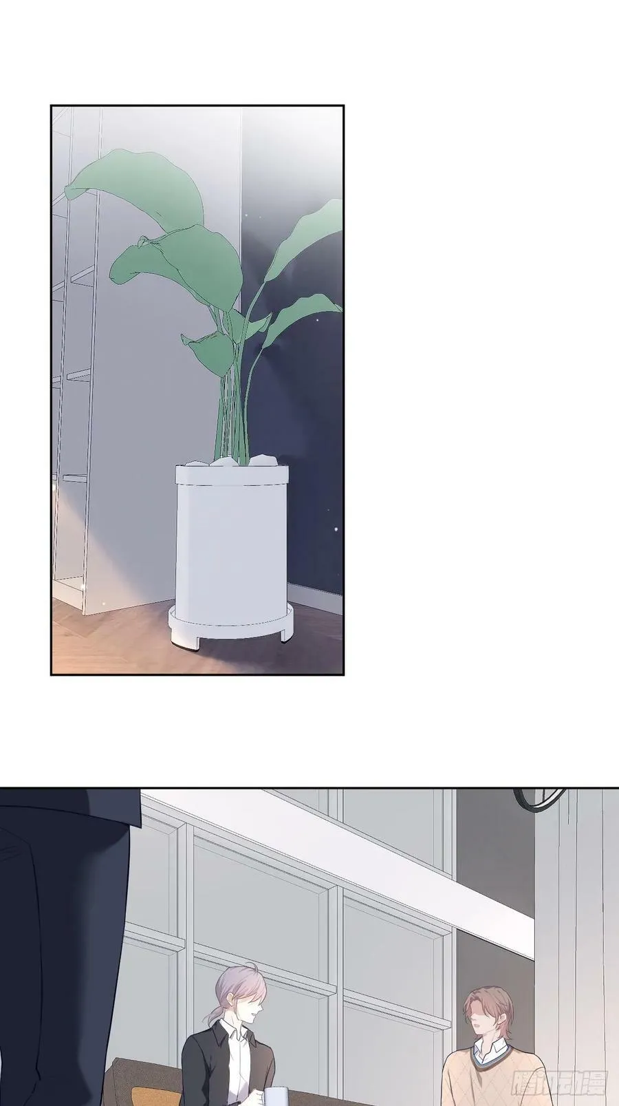 006 不速之客 第45页