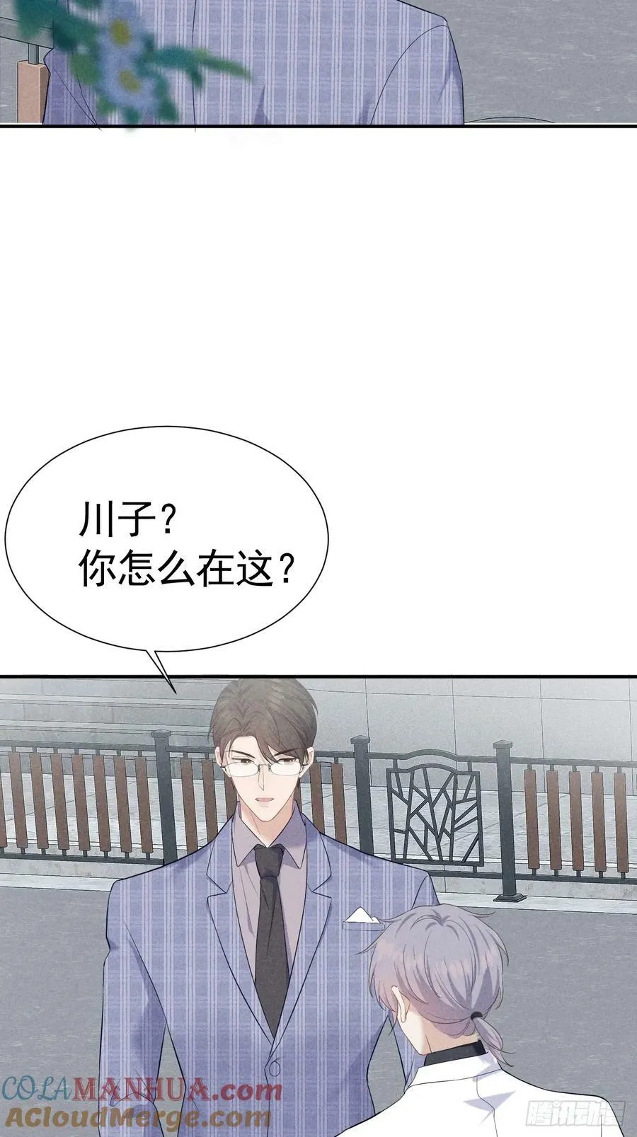 008 引荐律师 第46页