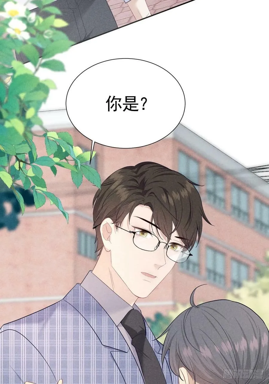 008 引荐律师 第62页