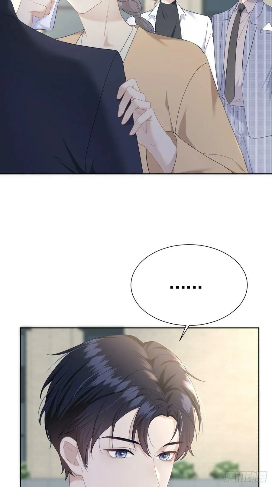 009 他有案底 第9页