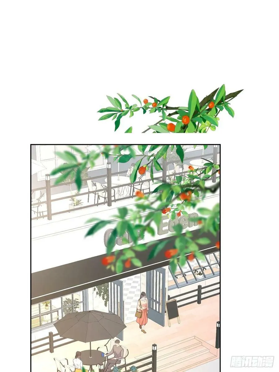 009 他有案底 第14页