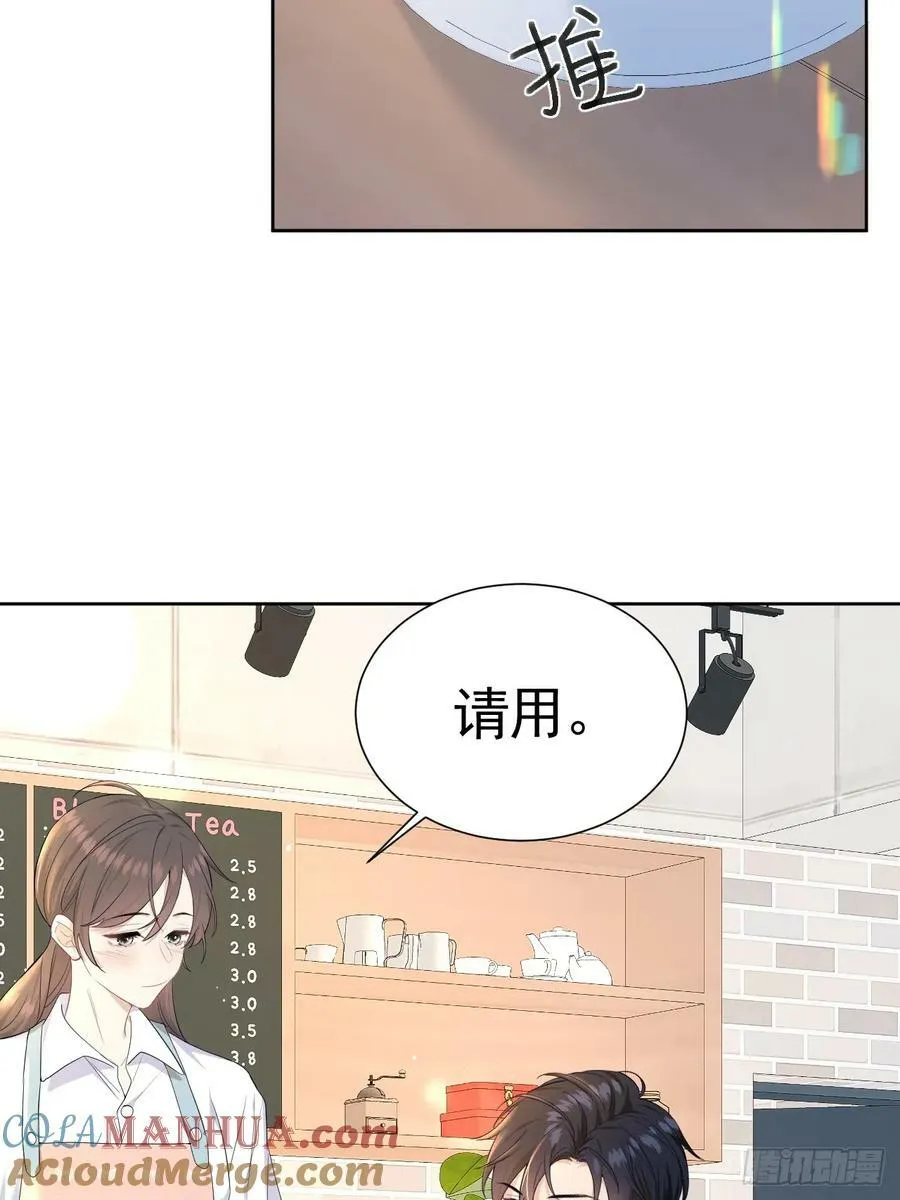 009 他有案底 第16页