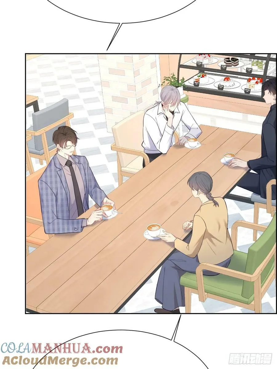 009 他有案底 第19页