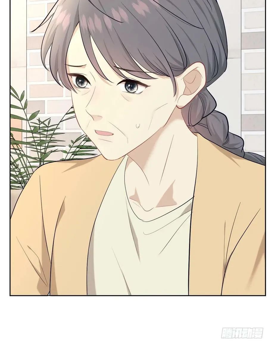 009 他有案底 第23页