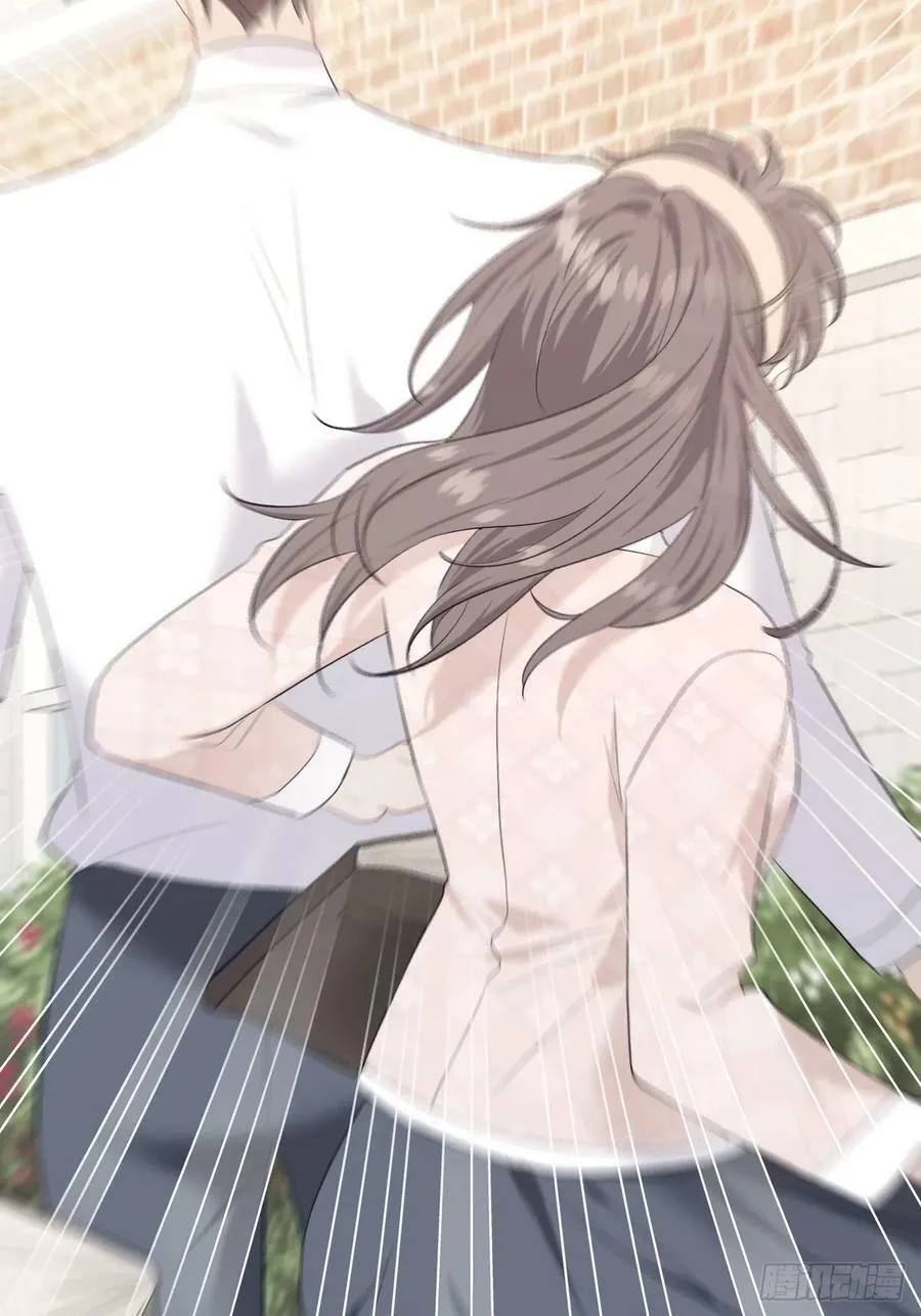 009 他有案底 第36页