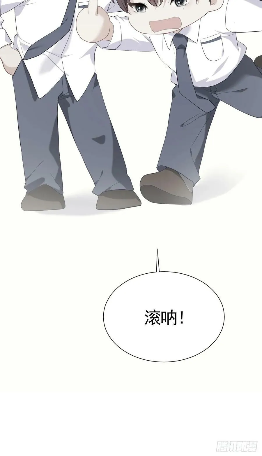 009 他有案底 第47页