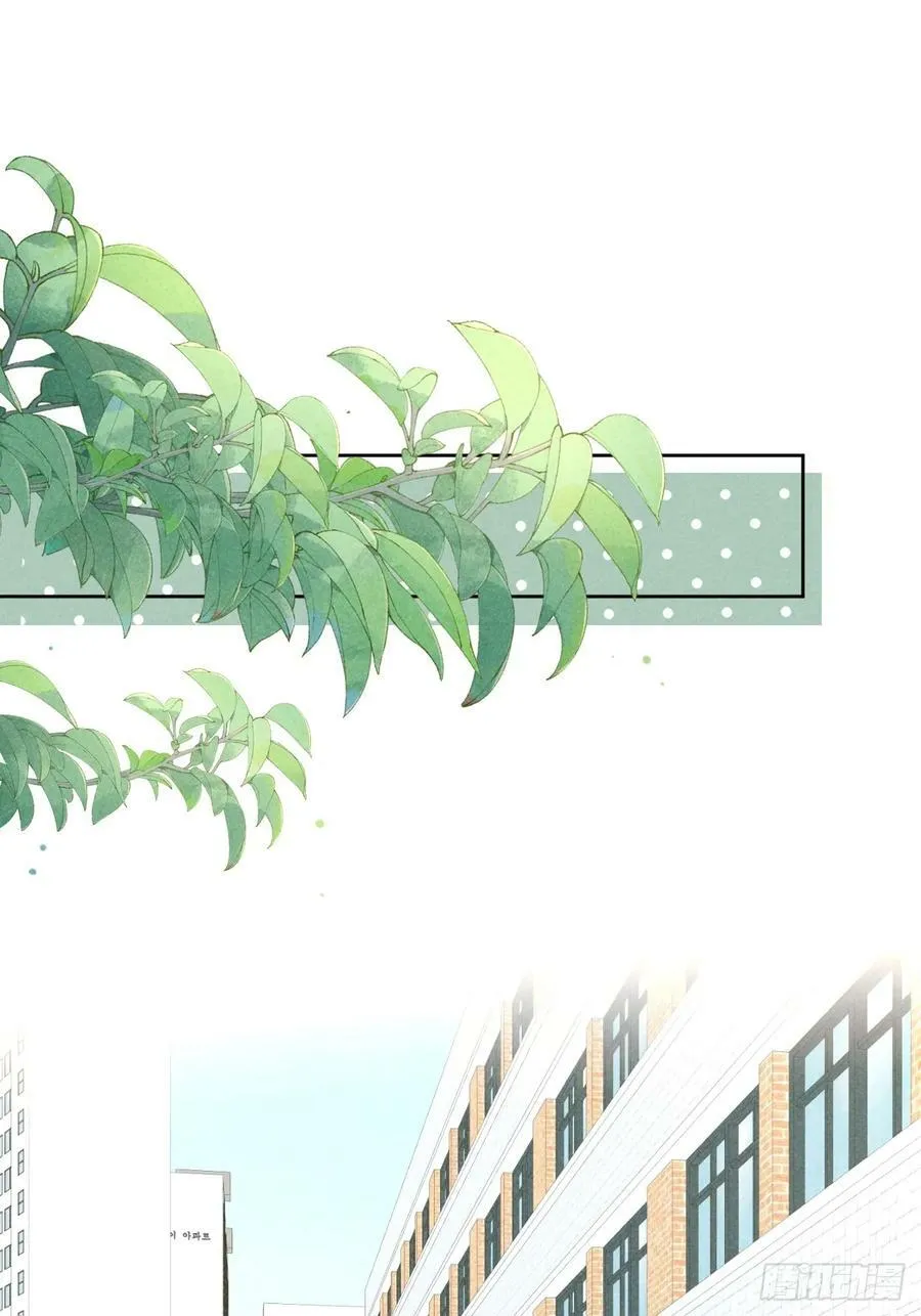 010 彼此需要 第20页