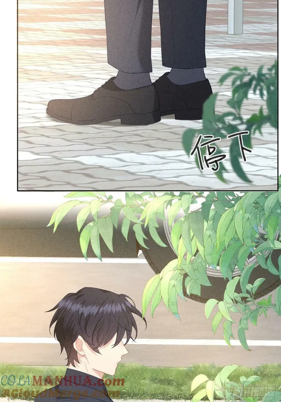 010 彼此需要 第25页