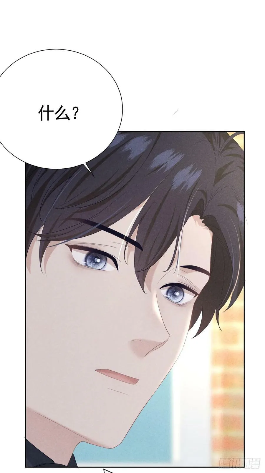 010 彼此需要 第38页