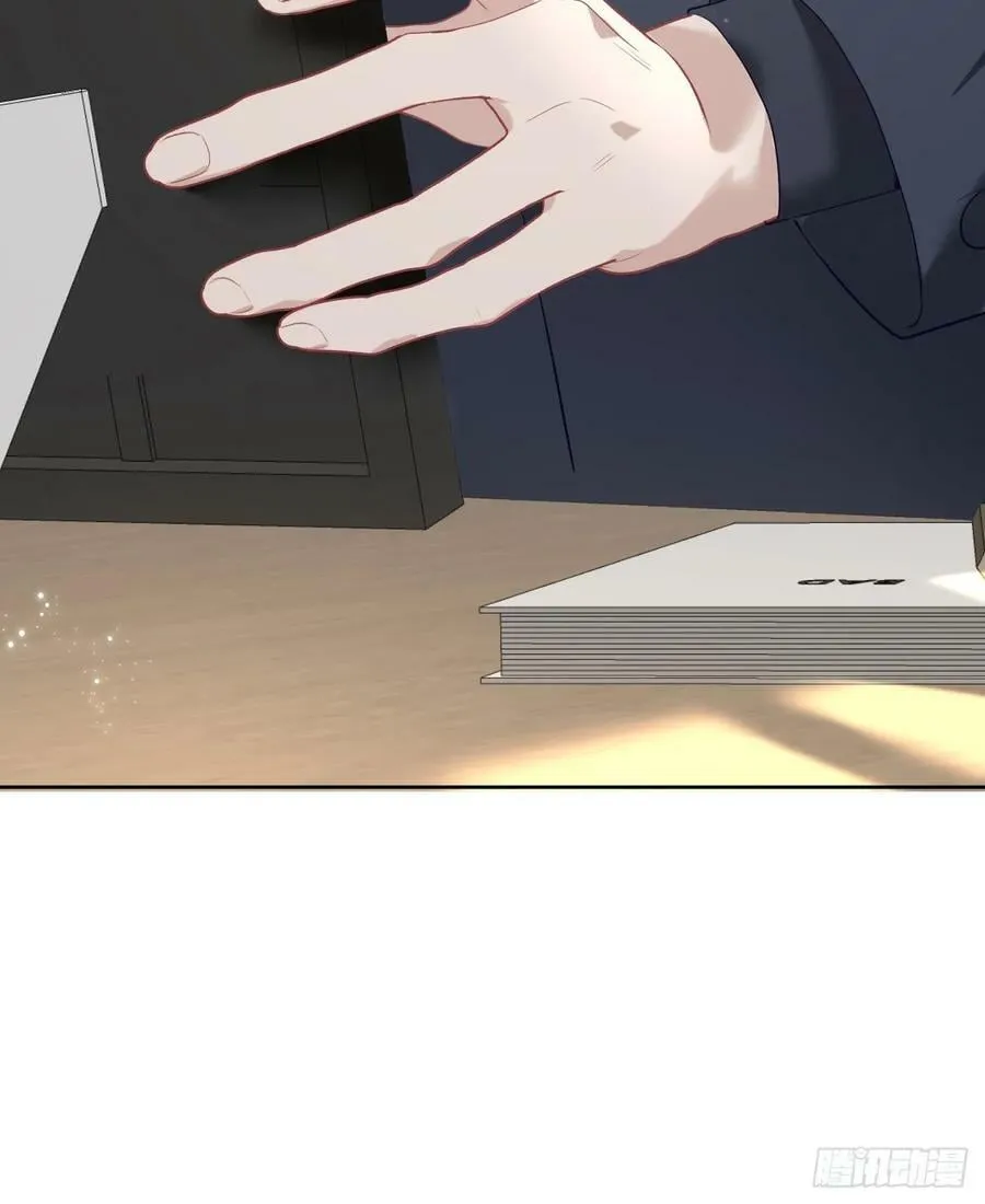 011 朋友 第63页